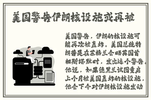 小诗的公交车日记