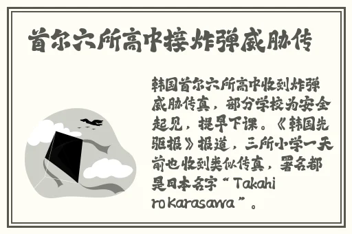 秋霞伦理片