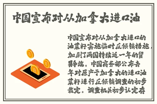 51fun吃瓜网-热心群众张炳