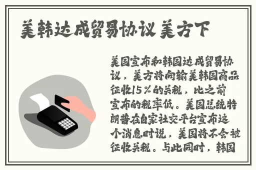 点击进入羞羞漫画