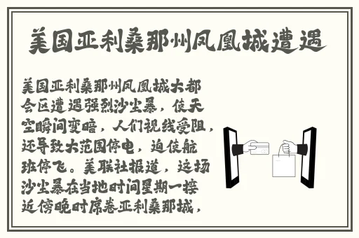 缓慢而有力的一下又一下文章