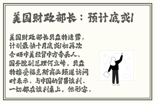 午夜成人精品一区二三区免费看