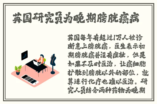 反差婊吃瓜爆料最新消息