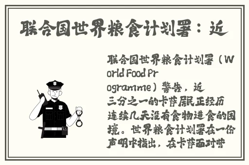 国精品无码一区二区三区久久hv