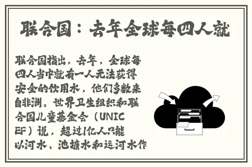 WM32223亚洲版