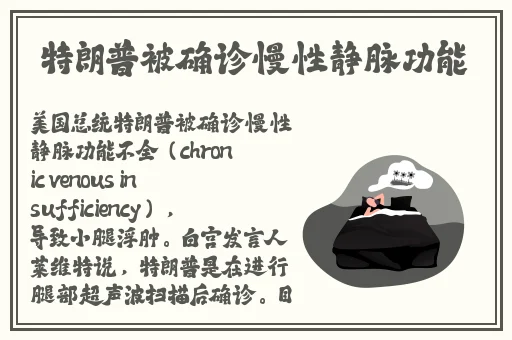 国产日产欧产精品精乱了派